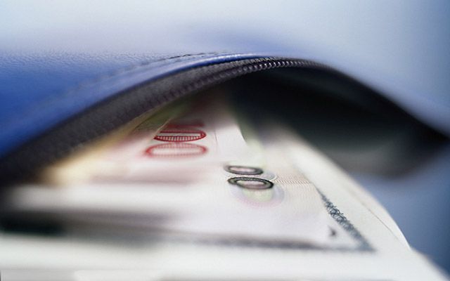 中银管涛：美联储何时降息？